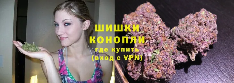 Канабис OG Kush  цены   mega ссылки  Красавино 